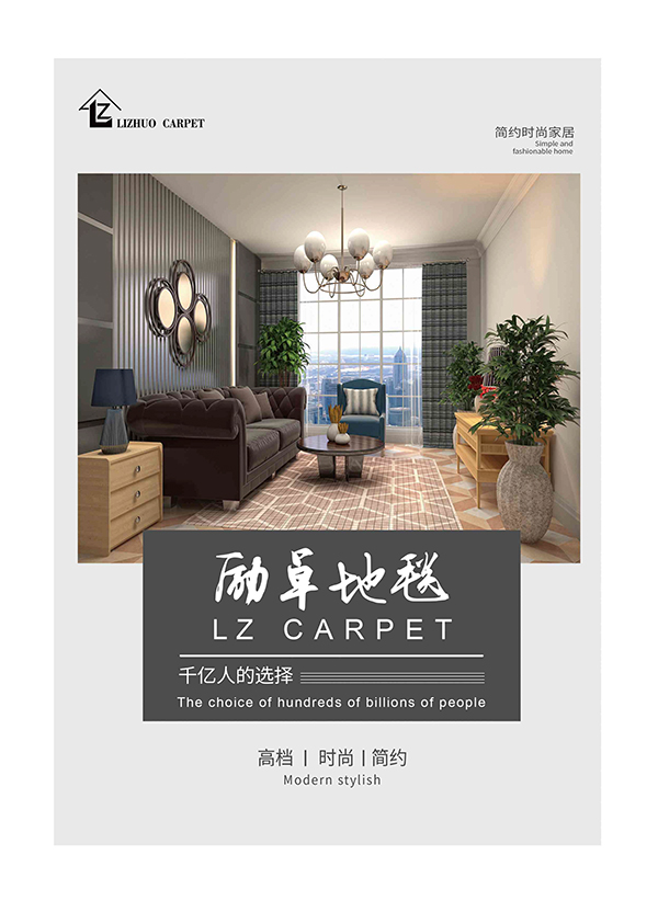 Zhejiang Dongxinda New Materials Co., Ltd.