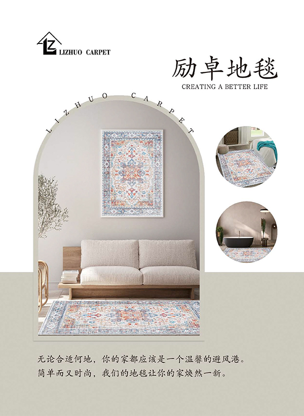 Zhejiang Dongxinda New Materials Co., Ltd.